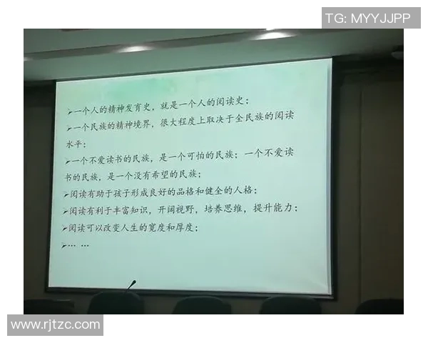 体育课后反思总结与提升策略探讨全面分析与实践经验分享