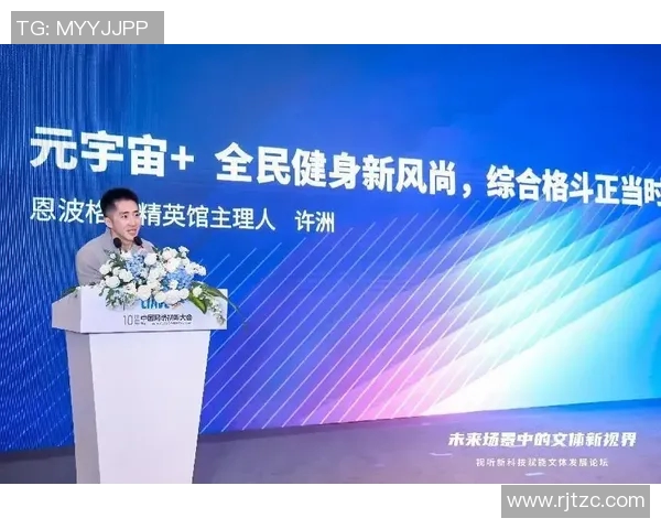 探索体育俱乐部经营模式的创新路径与可持续发展策略分析
